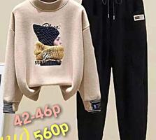 Тёплые костюмы