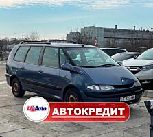 Renault Espace (Доступен в Автокредит)