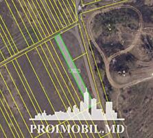 Spre vânzare se oferă teren agricol, situat în Durlești, Poiana ...