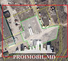 S pre vânzare se oferă teren pentru construcții industriale în or. ...