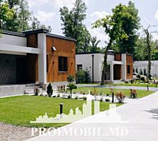 Vă propunem spre vânzare această casăîn or. Vadul lui Vodă, complexul 