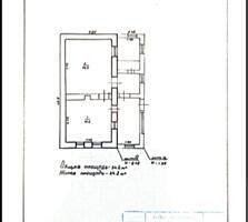 Продается дом