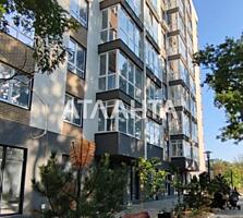 Смарт квартира на Черемушках в новом доме!