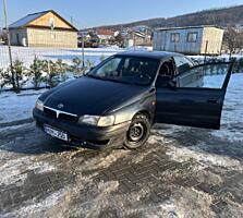 Se vinde toiota carina e stare buna pentru anii ei motorasu ii ceas.