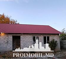 Vă propunem spre vânzare această casă în Anenii Noi, sat. Șerpeni cu .