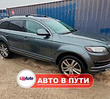 Audi Q7 Quattro (Продажа в Пути)