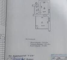 Продам квартиру в центре Тирасполя