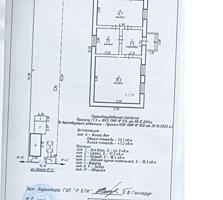 Продается дом с. Парканы
