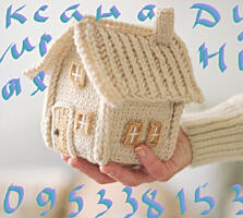 Дом после реконструкции. Цена окончательная. Продажа от хозяйки.