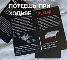 ЗИМНИЕ ГОРНО-ЛЫЖНЫЕ куртки р-р: 54-56-58