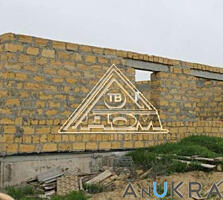 Продам на ст. Усатово недостроенный дом