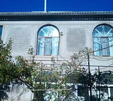 Продажа дома