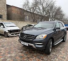 Отличный Автомобиль! Хорошая комплектация! Пишите можно на обмен.