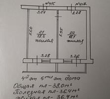 Продам 2 комнаты 38м2