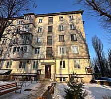 1-комнатная квартира, Ботаника.