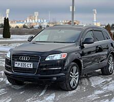 Audi Q7 (Авторынок КОВЧЕГ)