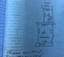 Продаётся 1 комнатная квартира на земле