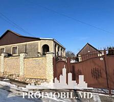 Vă propunem spre vânzare această casă în Ialoveni, s. Mileștii Mici, .