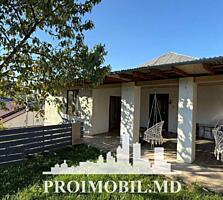 Vă propunem spre vânzare acestă casă cu 2 nivele, în Durlești, str. ..