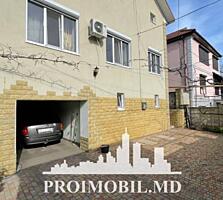 Vă propunem spre vânzare această casăcu 2 nivele în or. Codru, str. ..