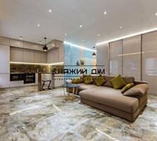 Продається видова функціональна квартира із сучасним авторським ...