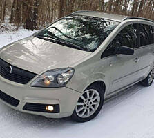 ВЫГОДНОЕ АВТО под пригон OPEL ZAFIRA