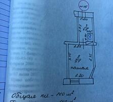 Продаётся квартира на земле.