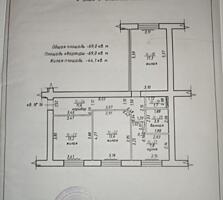 СРОЧНАЯ продажа. ТОРГ! Большая, теплая 3-ка в новом доме, возле роддом