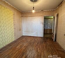 Продаётся 2-комнатная квартира в г. Бендеры, р-н Ленинский