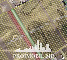 ​ Spre vânzare se oferă teren pentruconstrucție, situat în or. ...