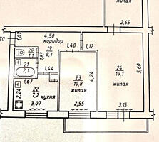 3 комн, Балка, Школа 12, 5/5