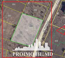 Spre vânzare se oferă teren pentru construcții, situat în Ghidighici, 