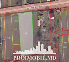 Spre vânzare se oferă teren pentru construcții, situat în sat. ...