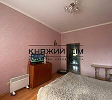 Предлагается на продажу однокомнатная квартира в ЖК "Мега-Сити&qu