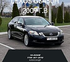 Lexus GS 450h President