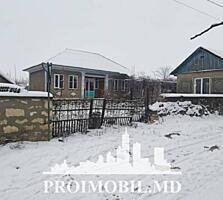 Vă propunem spre vânzare această casă în Edeniț, s. Viișoara, cu ...