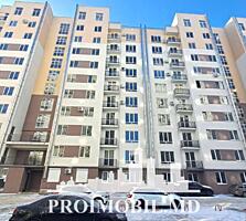 Vă propunem spre vânzare acest apartament cu 2camere și living în ...