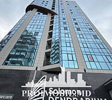 Vă propunem spre vânzare acestapartament cu 1 camerăși living, sect. .