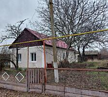 Продам Дом. Срочно!