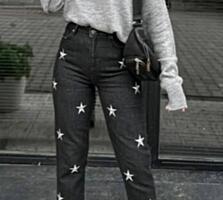 Джинсы размер средний m/l 46/48