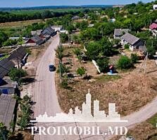 Spre vânzare se oferă teren pentru construcții, situat în r. ...