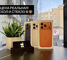 Apple iPhone 17 Pro 1TB