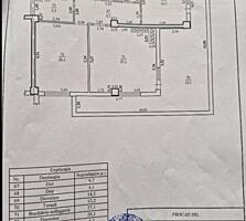 Penthouse Artima reparat