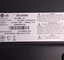 Телевизор LG32. На запчасти, или ремонт. Пульт