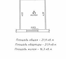 Продам (Центр) 1-ку с удобствами в середине дома. (Торг уместен).