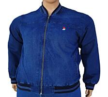 Джинсовая большого размера куртка пилот.