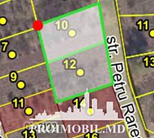​ ​ ​ Spre vânzare se oferă teren pentru construcție, situat în com. .