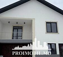 Vă propunem spre vînzare aceastăcasă în Bubuieci, IP MMPS cu ...