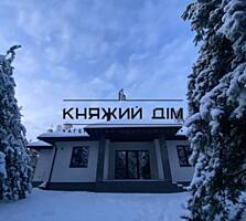 БЕЗ КОМІСІЇ!Будинок з ремонтом в центрі! Дмитрівка ЦентрПродається ...