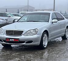 Продам Мерседес w 220 long 4.0 be turbo рестайлинг